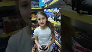Молния  Маккуин