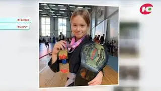 Окружной экологический марафон "Моя Югра – моя планета"