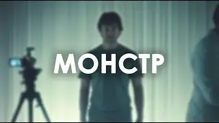 ＨＡＮＮＩＢＡＬ // { monster } [ENG subs]