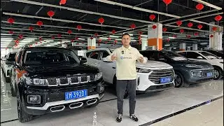 Ведем прямой эфир из Китая, показываем авторынок