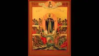 Молитва Божией Матери - Царица Небесная