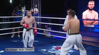 SENSHI 3 Suliman Kosumov vs Seraly Abilkassym 4.07.2019 KAMCHIA