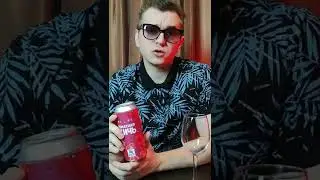 Томатная дичь! - обзор пива. томатное гозе