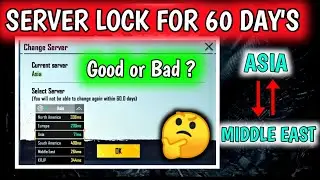 SERVER LOCK IN PUBG MOBILE 🔥 DON'T CHANGE THE SERVER FOR RP MISSIONS IN PUBG🔥HOW TO CHANGE SERVER ?