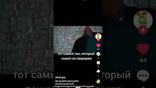 23 октября 2023 г.