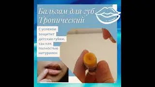 Центр по повышению вибраций https://глаголи.рф