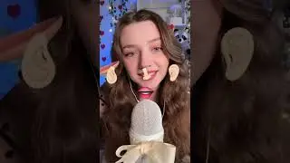Eating your face 