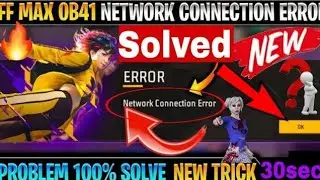 free fire network connection error 2025 | how to fix free fire max network connection error