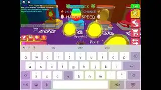 Pixie giveaway