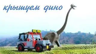 лего мир