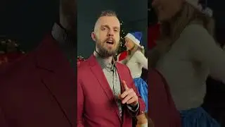 А Снег Идет