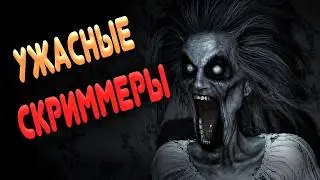 Demonologist прохождение! Кооператив, скримеры и много криков!