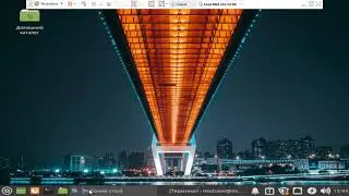 КАК УСТАНОВИТЬ ГРАФИЧЕСКУЮ ОБОЛОЧКУ GNOME В ЛЮБОМ ДИСТРЕБУТИВЕ Linux