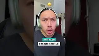 Опиши мое лицо на английском