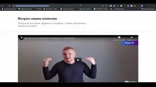 Создаем группу в VK для рассылок
