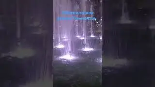Шоми ватани азизам Точикистон