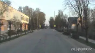Разбитые дороги.