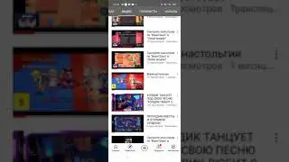100 ПРОСМОТРОВ