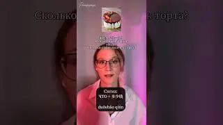 Базовый китайский #китайскийонлайн #hsk #китайскийязык
