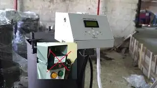 Котел У КДО 50 (котел на отработанном масле)