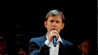 Олег Погудин - Среди миров, в мерцании светил