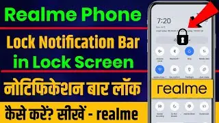 How To Lock Notification Bar in Lock Screen Realme | Disable Notification Bar in Lock Screen Realme