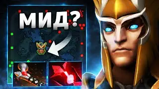 11.000 ММР СПАМИТ МИД СКАЙ МАГА!