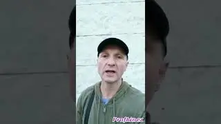 Попытайтесь понять!