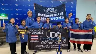 ถึงฝั่งฝัน! ดร.นุ้ย จับมือ เน-รณกฤต พาเด็กไทย คว้าแชมป์โลก UDO WORLD STREET DANCE CHAMPIONSHIP 2024