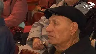 Информационная встреча главы города со свободненцами