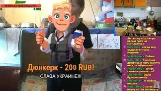 GRIBABAS-з@ебал-розы-цвет настроения Синий-УКРАИНА