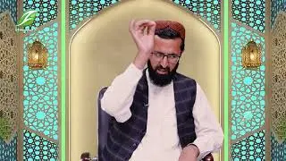 12 September 2024|| لارښــود خپرونه