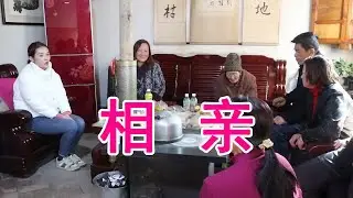 小北送双胞胎表妹回家，北妈却偷偷安排了一场相亲，防不胜防