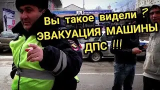 Краснодар 🔥