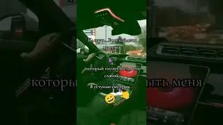 Кому уступить трон)?👸🏼👑 
