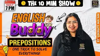Sainik School Entrance Exam 2025 | What is Prepositions | English Grammar | SD Campus JNV