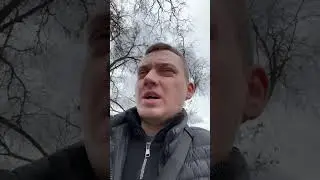 На ихние вопросы😍 