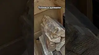 Сколько стоят 