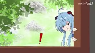 Lumine Caught Keqing