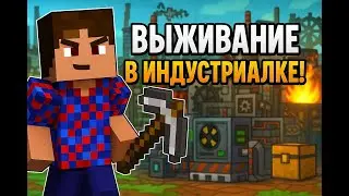 Minecraft 1.12.2 + 112 mods №4.