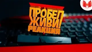 Хорошие игры #13 