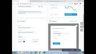 Создание цели в личном кабинете РойКлуба. 
