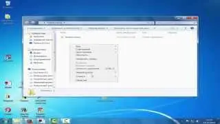 Как скрыть и показать скрытые файлы и папки в Windows 7