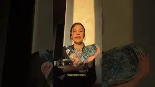 ОЦЕНИВАЕМ ВКУС ВОДЫ