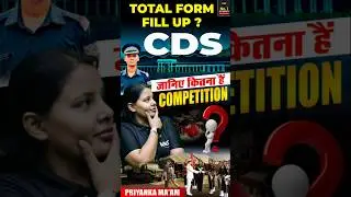 CDS Form Fill Up 2025 | Step-by-Step Guide + Total Competition Analysis!