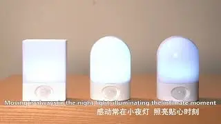 Best rechargeable removable sensor night light
