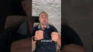#духовныйметод #пробуждение #программация