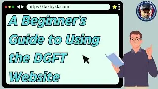 How to use dgft website | What is restricted goods | What is prohibited goods | Foreign trade policy