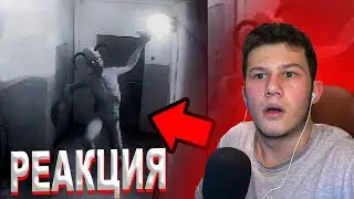 Смотрим САМЫЕ СТРАШНЫЕ ВИДЕО НА КОТОРЫХ БЫЛИ СНЯТЫ МИСТИЧЕСКИЕ МОНСТРЫ