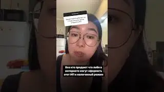 Какое ИП открыть для торговли в интернете?